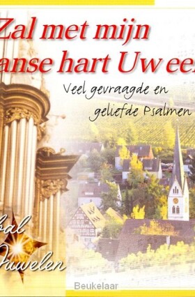 -k-zal-met-mijn-ganse-hart-uw-eer