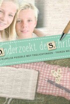 onderzoekt-de-schriften