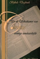uit-de-schatkamer-van-christus-eeuwige