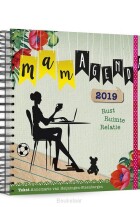 mamagenda-2019
