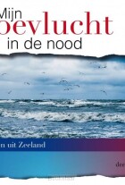 mijn-toevlucht-i-d-nood-1
