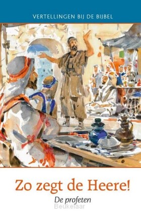 zo-zegt-de-heere