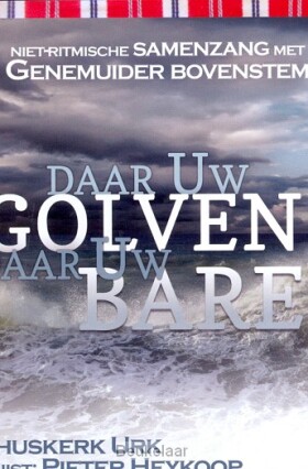 daar-uw-golven
