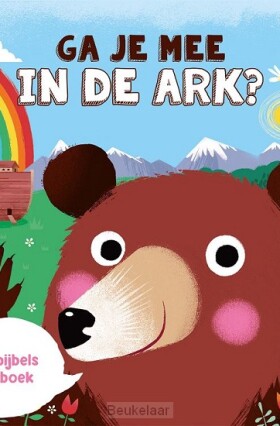 ga-je-mee-in-de-ark-