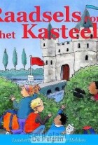 raadsels-rond-het-kasteel-luisterboek