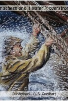 hier-scheen-ons-t-water-luisterbo