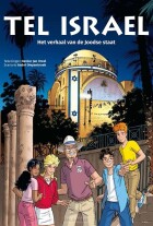 tel-israel-gebonden