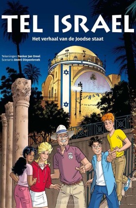 tel-israel-gebonden