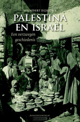 palestina-en-israel