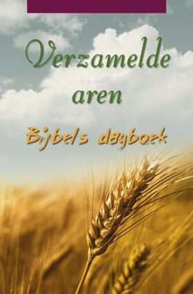 verzamelde-aren-2019