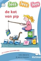 kat-van-pip
