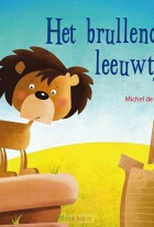 brullende-leeuwtje