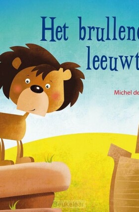 brullende-leeuwtje