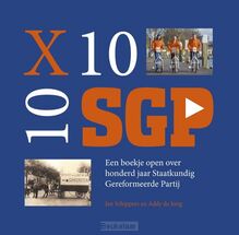 10-x-10-sgp