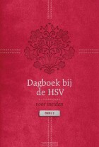 dagboek-bij-de-hsv-voor-meiden-2