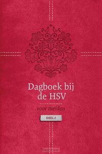 dagboek-bij-de-hsv-voor-meiden-2