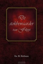 stokbewaarder-van-filippi