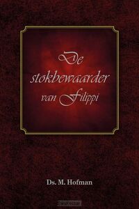 stokbewaarder-van-filippi