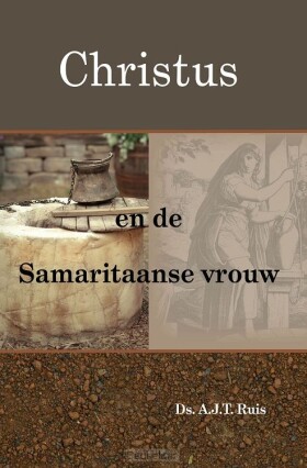 christus-en-de-samaritaanse-vrouw