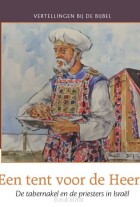 tent-voor-de-heere
