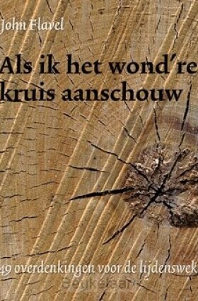 als-ik-het-wond-re-kruis-aanschouw