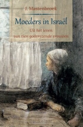 moeders-in-israel