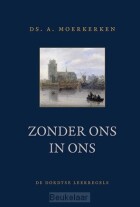 zonder-ons-in-ons