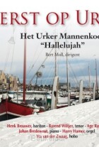 kerst-op-urk