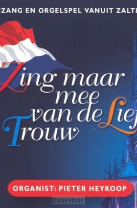 zing-maar-mee-van-de-liefde-en-trouw