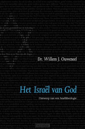 israel-van-god