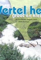 vertel-het-groot-en-klein