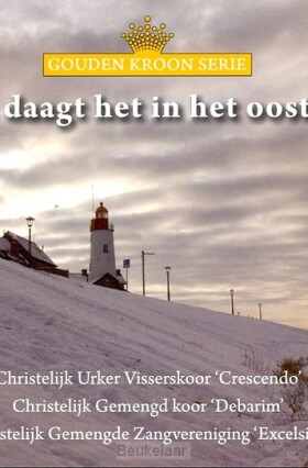 nu-daagt-het-in-het-oosten