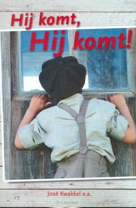 hij-komt-hij-komt-
