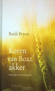 koren-van-boaz-akker