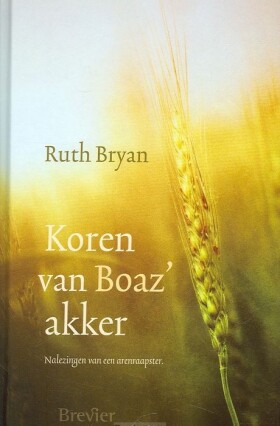 koren-van-boaz-akker