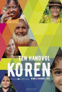 handvol-koren-2017
