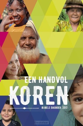 handvol-koren-2017