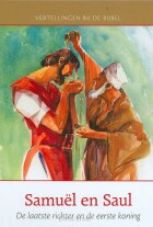 samuel-en-saul