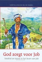 god-zorgt-voor-job