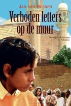 verboden-letters-op-de-muur