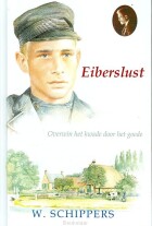 eiberslust