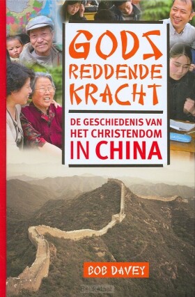 gods-reddende-kracht