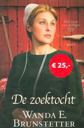 pakket-zoektocht-verlangen-worsteling