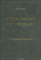 uit-het-leerboek-van-vrije-genade-set-2