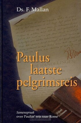 paulus-laatste-pelgrimsreis