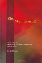 zie-mijn-knecht-5