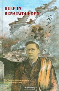 hulp-in-benauwdheden