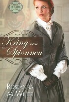 kring-van-spionnen