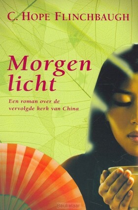morgenlicht