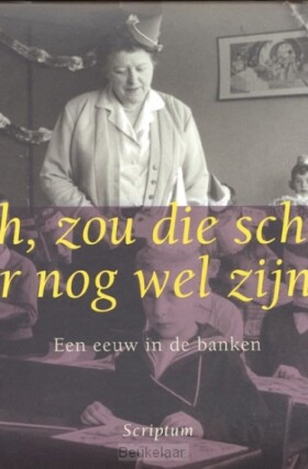 ach-zou-die-school-er-nog-wel-zijn